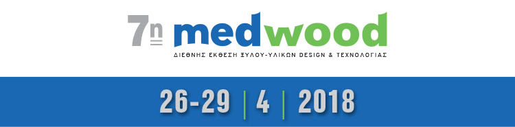 Medwood 2018